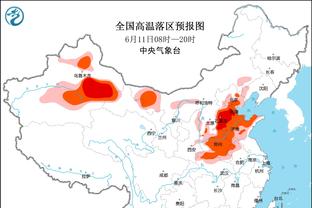 ?欢声笑语！快船晒训练照 哈登乔治威少出镜 未见小卡